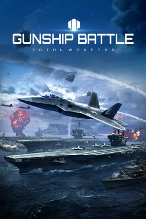 Gunship Battle Total Warfare