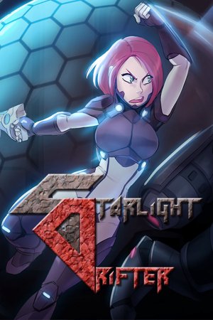 Starlight Drifter