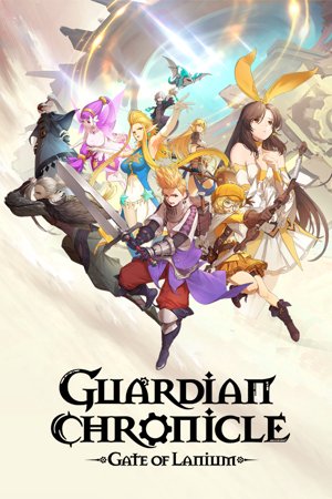 Guardian Chronicle