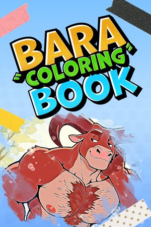 Bara Coloring Book