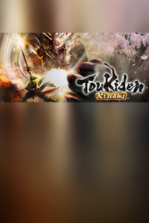 Toukiden: Kiwami