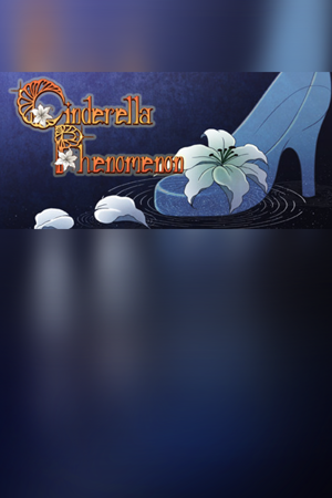 Cinderella Phenomenon