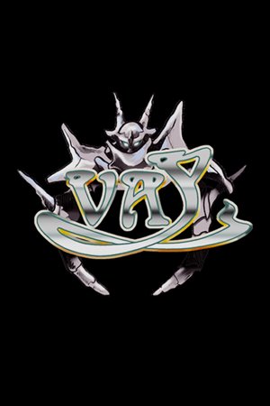 Vay