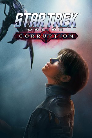 Star Trek Online cover