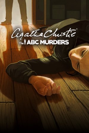 Agatha Christie - The ABC Murders cover