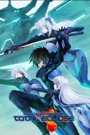 Muv-Luv Alternative Total Eclipse