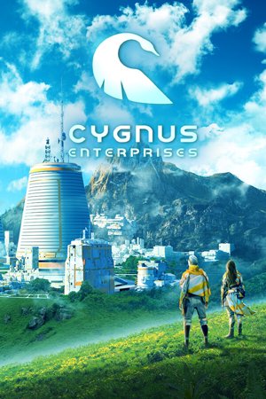 Cygnus