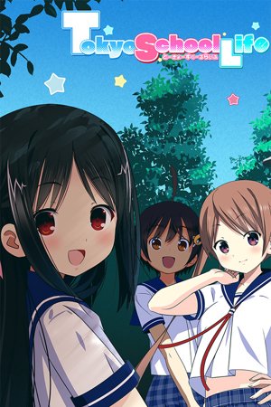 Tokyo School Life