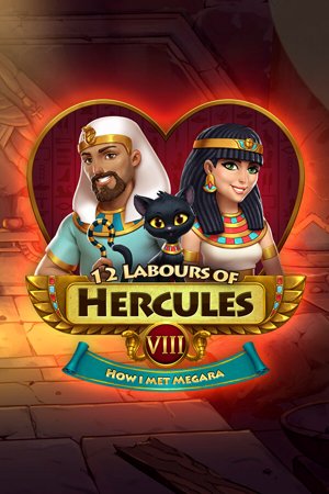 12 Labours of Hercules VIII: How I Met Megara