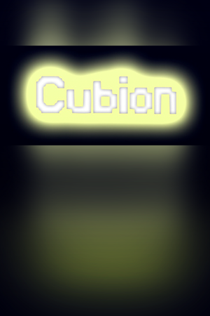 Cubion