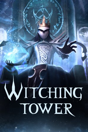 Witching Tower