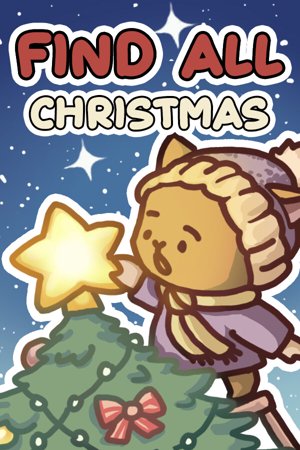 FIND ALL: Christmas