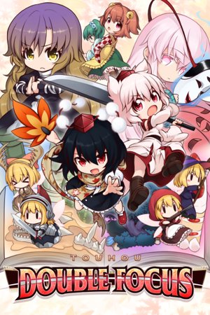 Touhou Double Focus