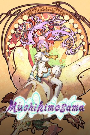 Mushihimesama