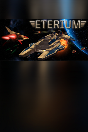 Eterium