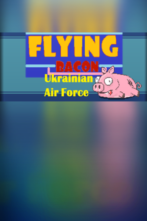 Flying Bacon: Ukrainian Air Force