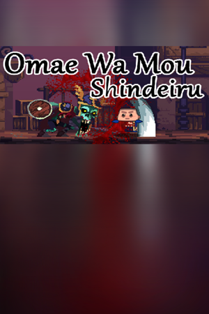 Omae Wa Mou Shindeiru
