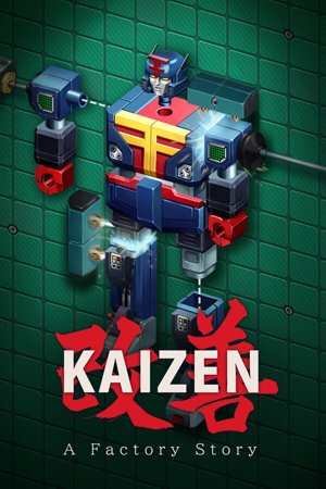 Kaizen: A Factory Story