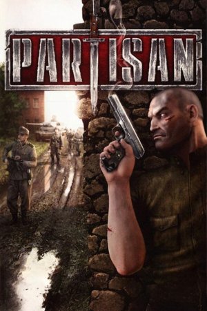 Partisan