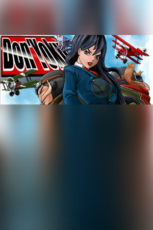 Don'Yoku