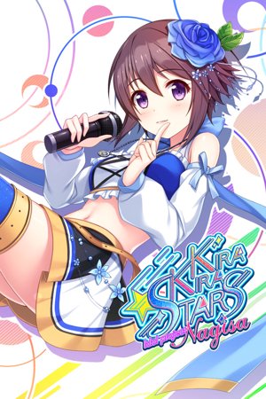 Kirakira stars project Nagisa
