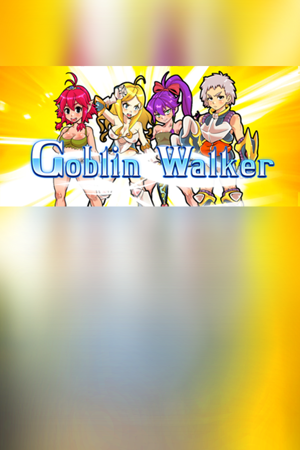 Goblin Walker