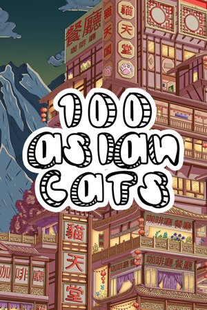 100 Asian Cats