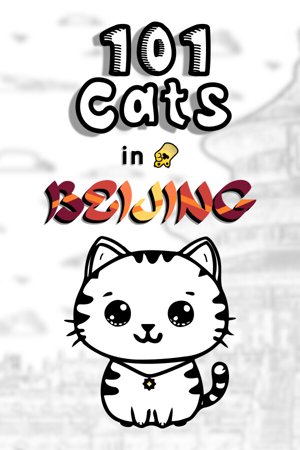 101 Cats in Beijing