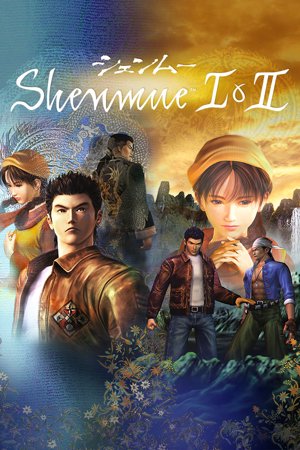 Shenmue I & II cover