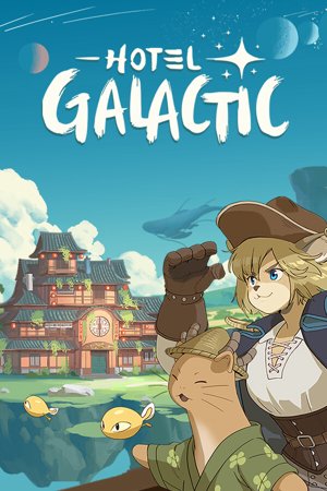 Hotel Galactic