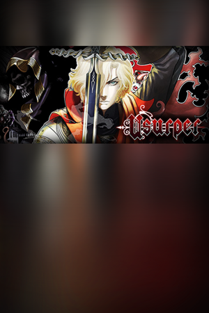 Skautfold: Usurper