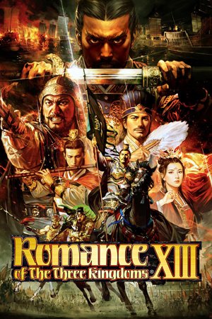ROMANCE OF THE THREE KINGDOMS XIII