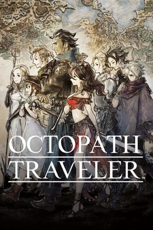 OCTOPATH TRAVELER cover