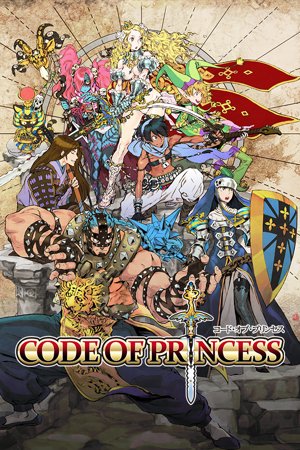 CODE OF PRINCESS