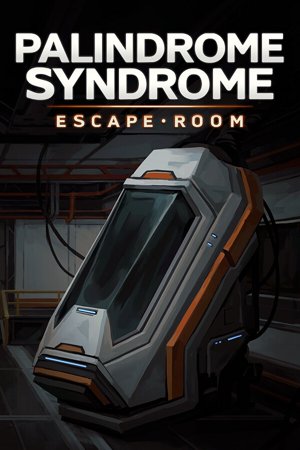 Palindrome Syndrome: Escape Room