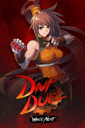 DNF DUEL