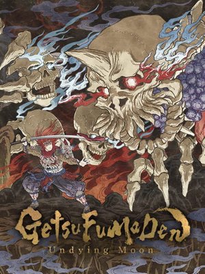 GetsuFumaDen