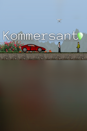KOMMERSANT