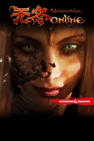 Neverwinter cover