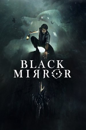Black Mirror cover