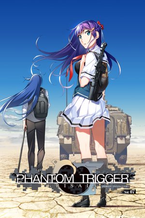 Grisaia Phantom Trigger Vol.7