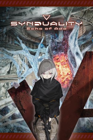 SYNDUALITY Echo of Ada