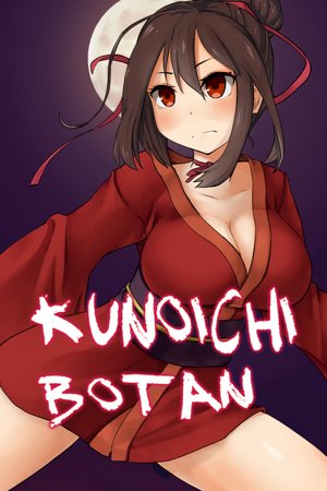 Kunoichi Botan cover