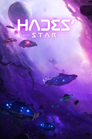 Hades' Star