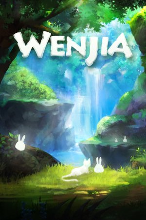 Wenjia cover