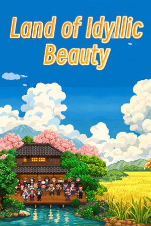 Land Of Idyllic Beauty