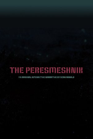 The Peresmeshnik