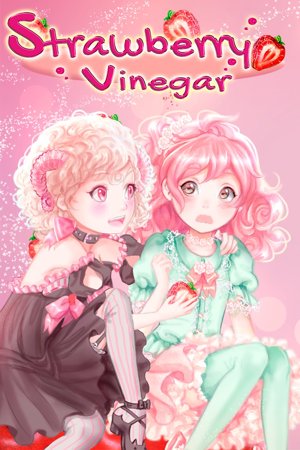 Strawberry Vinegar cover