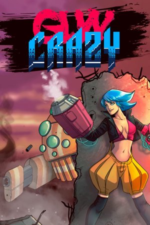 Gun Crazy cover