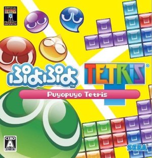 Puyo Puyo Tetris